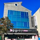 소담한상 이미지