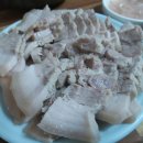 청하돼지국밥 이미지