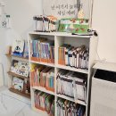 엄마랑 도란도란 책 놀이(2기) | 청주 오감놀이 키즈카페 [하이꼬마] 흙놀이 물감놀이 아이랑 가볼만한 곳