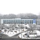 영주