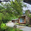 무흘계곡황토집 이미지