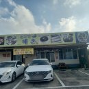 카카오 이미지