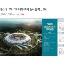 라포레스타 이미지