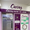백영마트