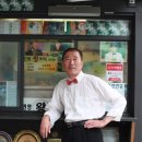 왕호떡