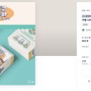 디자인민트 이미지