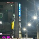 청강 | 안양 호계동 필라테스 정&amp;발레스튜디오 : 솔직청강후기 🩰