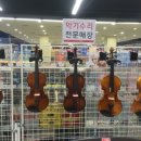 피아노할인마트 이미지