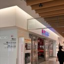 바이이연 코엑스 이미지