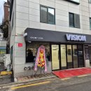 프로카부분정비 | 썬프로 썬팅 재단기 동두천 씸쓴 자동차 설치 후기, SAS-1612D