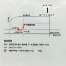 바리에 충장점 이미지