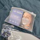 김안경 | 마스크 안쓴듯이 마스크가드 안경김서림방지 실제 사용 후기