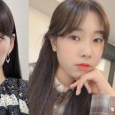하연