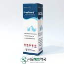 혜화동물약국 이미지