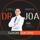 화상흉터 치료, 내년에는 반바지를 입을 수 있을까요? 울트라펄스 알파 레이저 2회차 후기