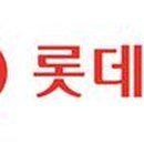 롯데렌탈(주) 머니투데이