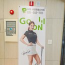 사동스크린 이미지