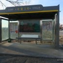 사월2리 이미지