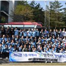 (기획투어)체험순천 이미지