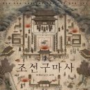 문경종합광고