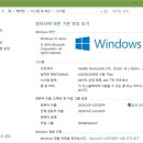 컴퓨터 기본 이미지
