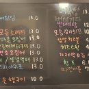 닭장수후라이드오스카빌점