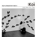 남북통합문화센터 이미지