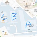 동보물류 | 의류 포장 일일 알바 후기