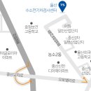 장명자동차공업사 이미지