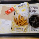 맘스터치 구파발역점