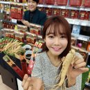 풍기홍삼마트