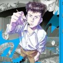 빌리 스토리 이미지