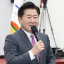 제주특별자치도 유도회관 이미지