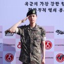 진 이미지