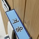 플레이비치 | 포항숙소) 포항 플레이비치풀빌라