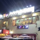 월롱역 앞 이미지