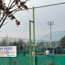 당진종합운동장 실외 족구장 | 일원 에코파크 풋살장 : 서울 공공서비스 예약 무료 풋살장 선착순 대관 예약 방법 및 시설 정보 후기