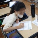 대관초등학교 이미지