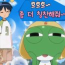 무튼
