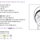(주)히팅플러스 이미지