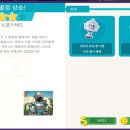 썸오브젝트 이미지