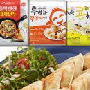 햇님상회 이미지