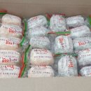 센트럴제일떡
