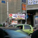 복권판매소 이미지