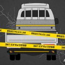 광령보건진료소 이미지