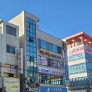 하대동 번화가 | [황제아로마] 진주아로마 진주마사지