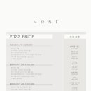 모네스튜디오 이미지