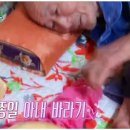 행순농장 이미지