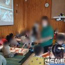 백현초등학교(병설) 이미지