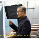 충청남도농업기술원과 함께 하는 농가투어 -- 예산 운두란 이미지